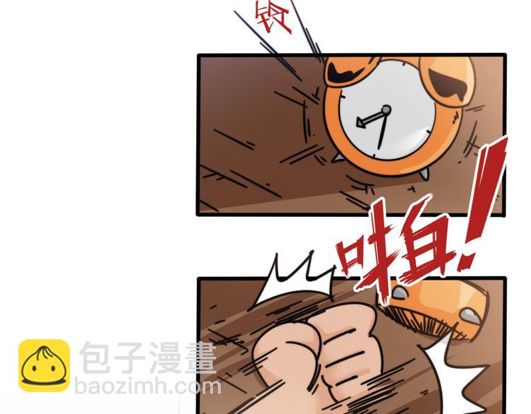 第29话 搞个大新闻(1/2)-第33话