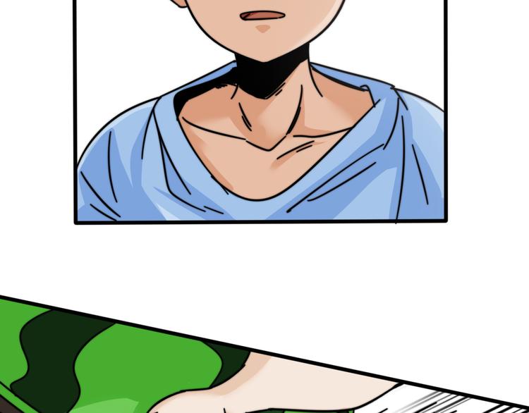 第29话 搞个大新闻(1/2)-第33话