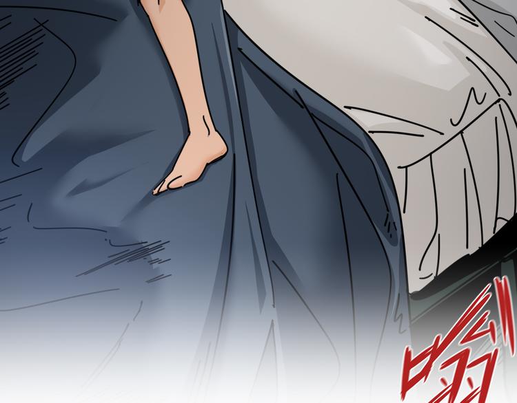 第29话 搞个大新闻(1/2)-第33话