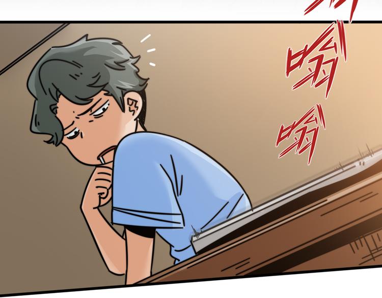 第29话 搞个大新闻(1/2)-第33话