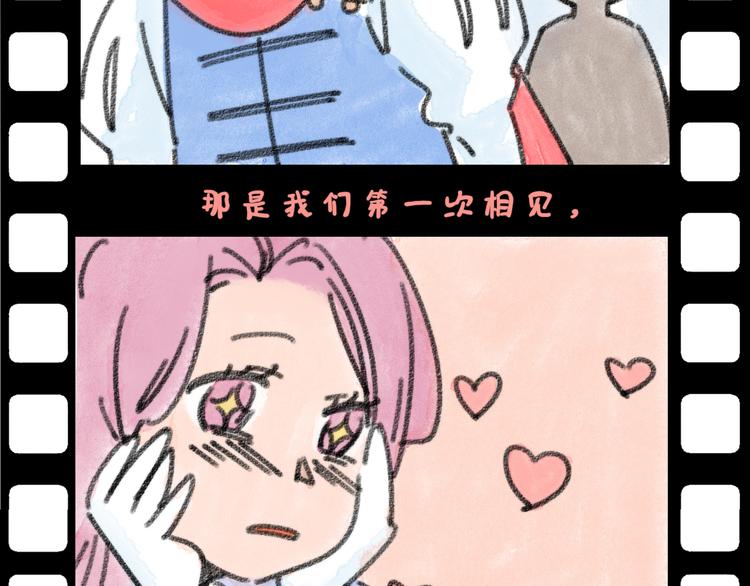 第31话  洪熠来袭(1/3)-第35话