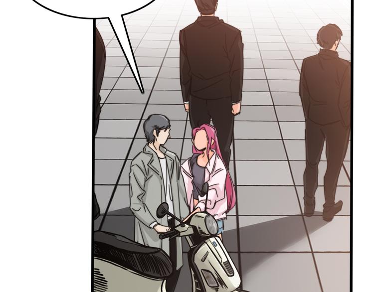 第31话  洪熠来袭(1/3)-第35话