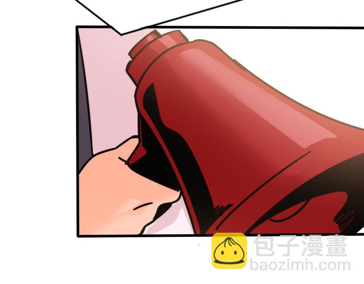 第31话  洪熠来袭(1/3)-第35话