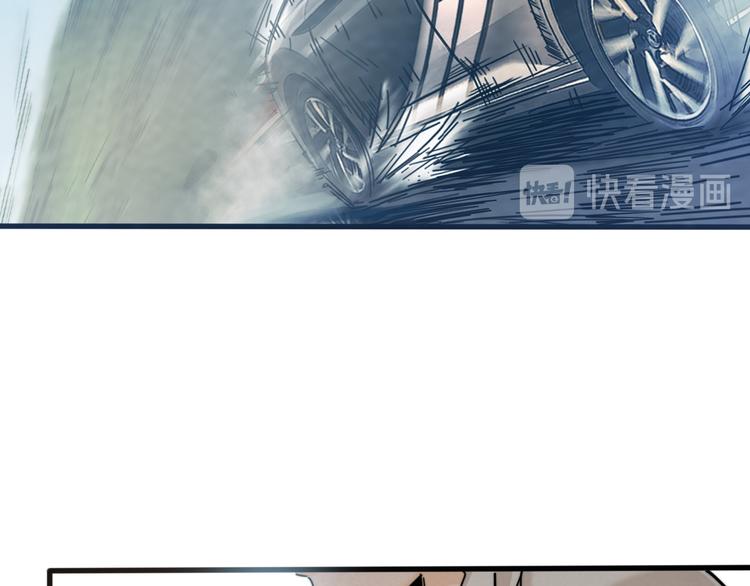 第31话  洪熠来袭(1/3)-第35话