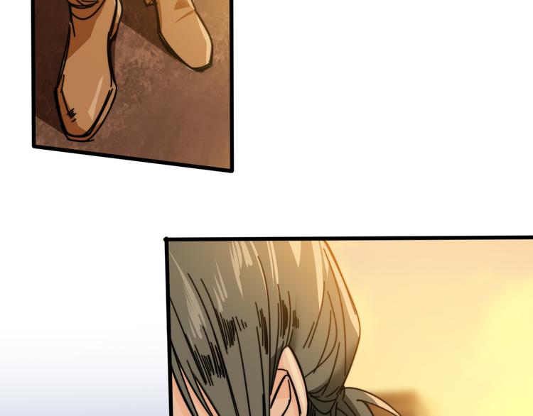 第35话  故事的开始(1/3)-第39话