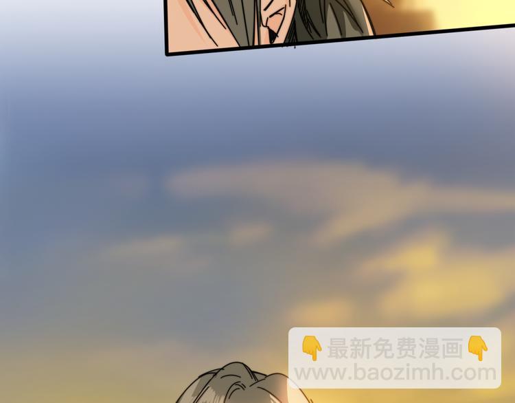 第35话  故事的开始(1/3)-第39话