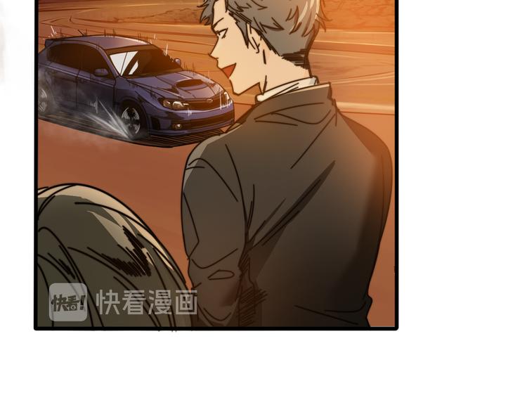 第35话  故事的开始(1/3)-第39话