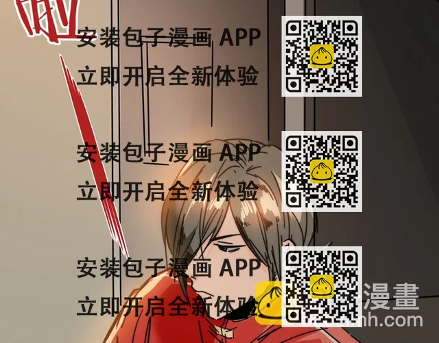 第35话  故事的开始(1/3)-第39话