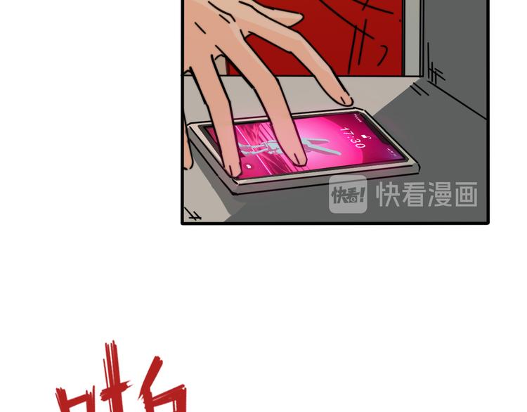 第35话  故事的开始(1/3)-第39话