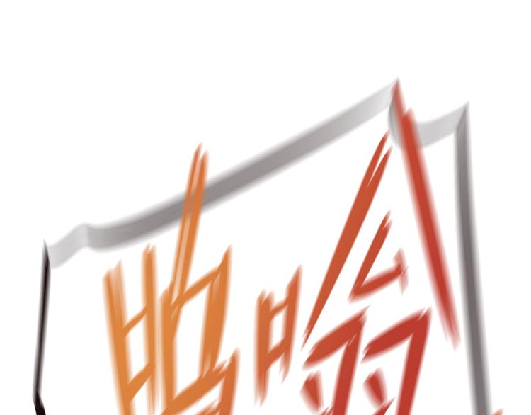 第2话   似曾相识(1/3)-第5话