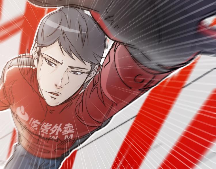 第2话   似曾相识(1/3)-第5话