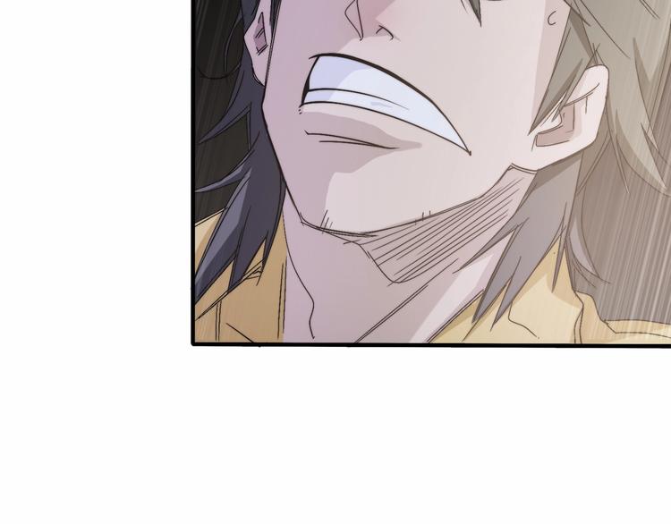 第2话   似曾相识(1/3)-第5话