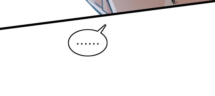 第39话 暴脾气(1/3)-第43话