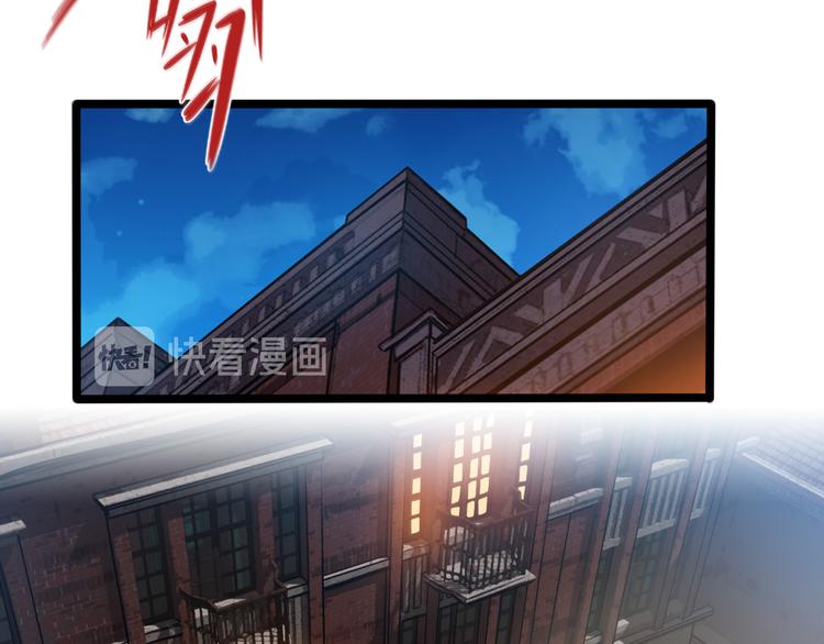 第39话 暴脾气(1/3)-第43话