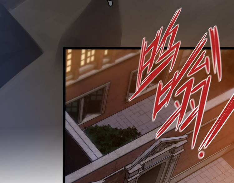 第39话 暴脾气(1/3)-第43话