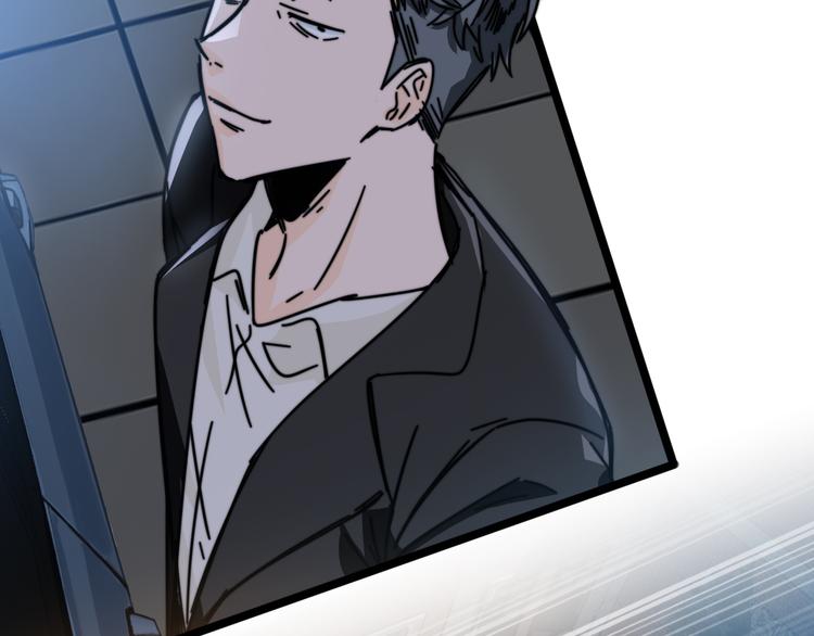 第39话 暴脾气(1/3)-第43话