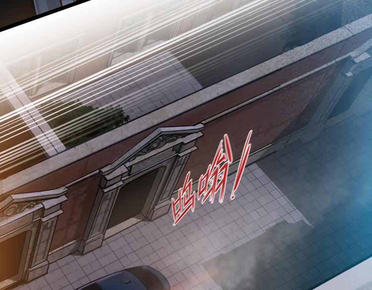 第39话 暴脾气(1/3)-第43话