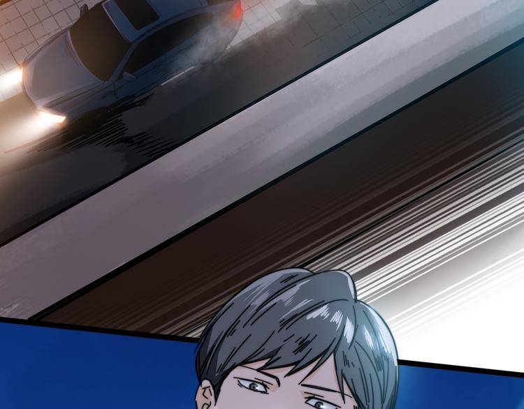 第39话 暴脾气(1/3)-第43话