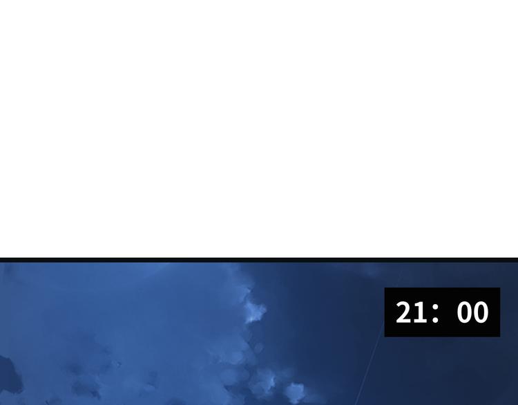 第39话 暴脾气(1/3)-第43话