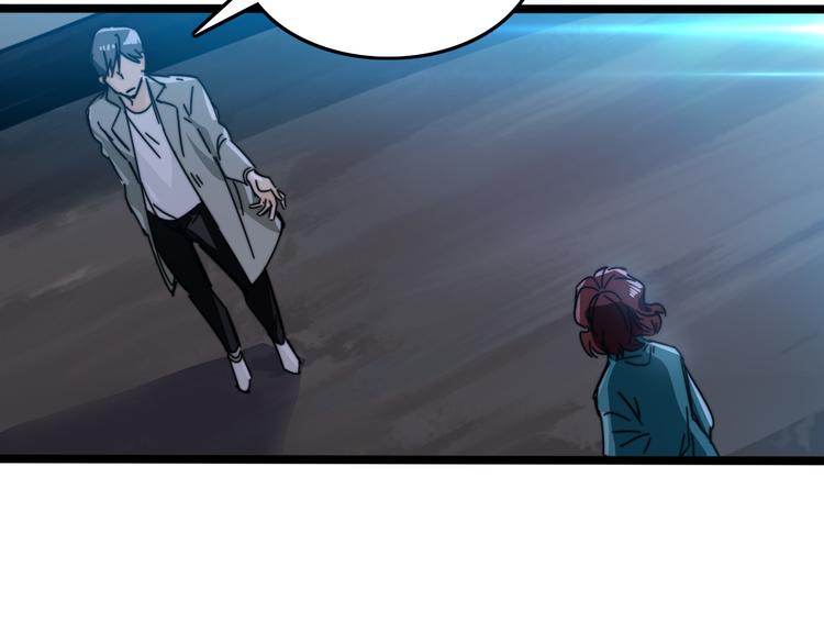 第39话 暴脾气(1/3)-第43话