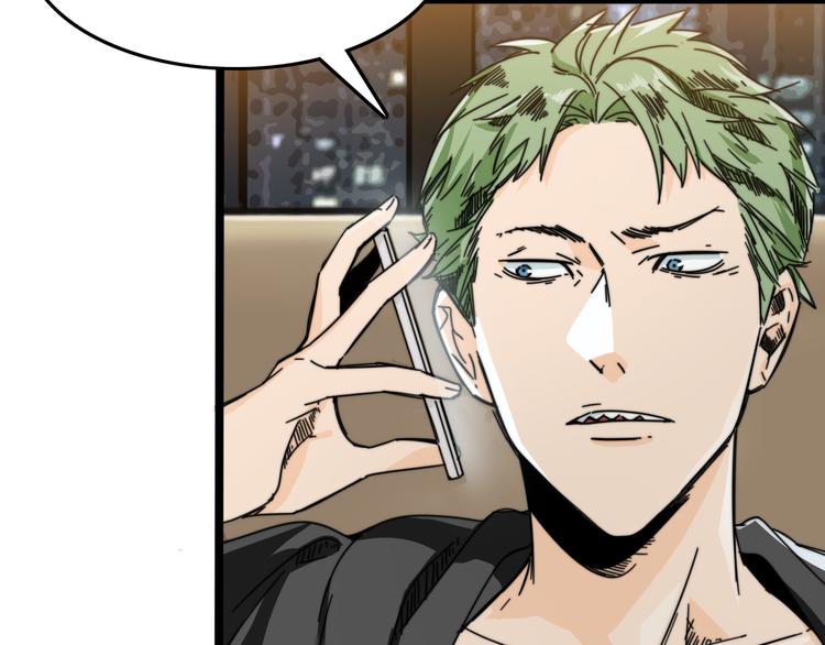 第41话  五年前的那一天(1/3)-第45话