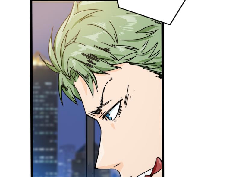 第41话  五年前的那一天(1/3)-第45话