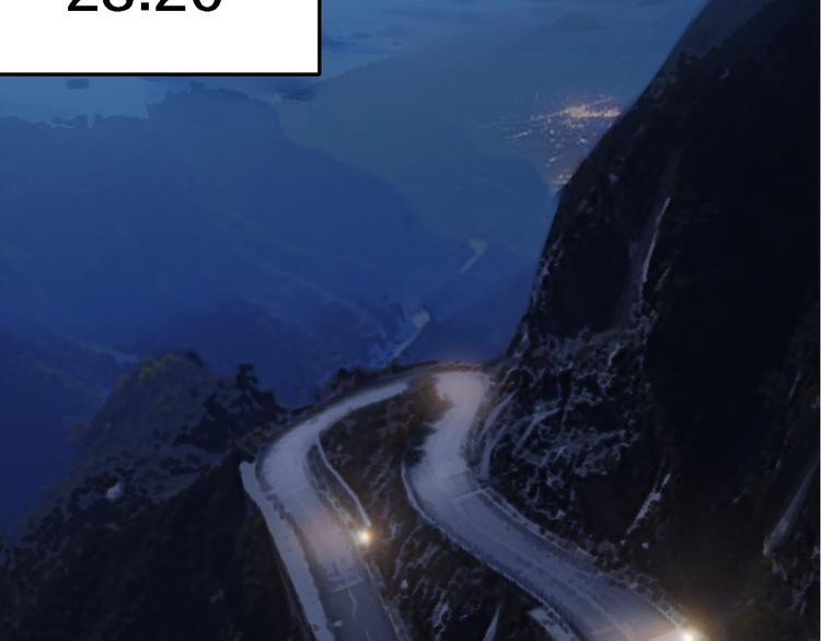 第41话  五年前的那一天(1/3)-第45话