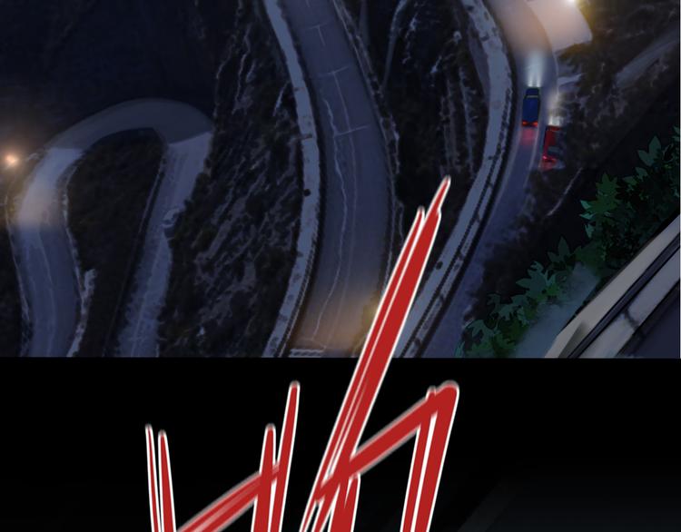 第41话  五年前的那一天(1/3)-第45话