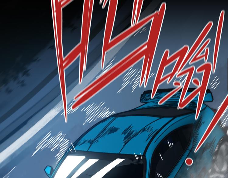 第41话  五年前的那一天(1/3)-第45话