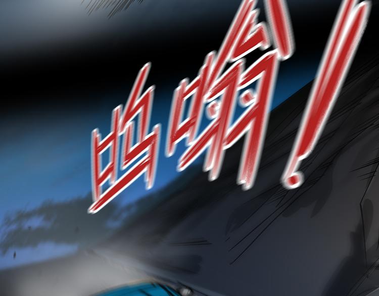 第41话  五年前的那一天(1/3)-第45话