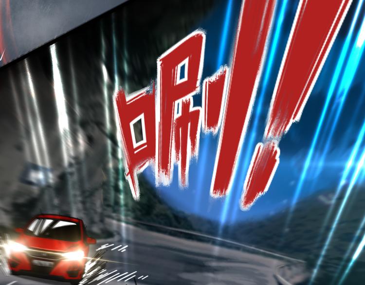 第41话  五年前的那一天(1/3)-第45话