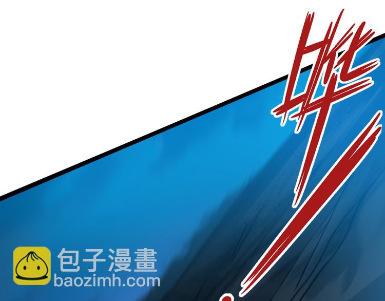 第41话  五年前的那一天(1/3)-第45话