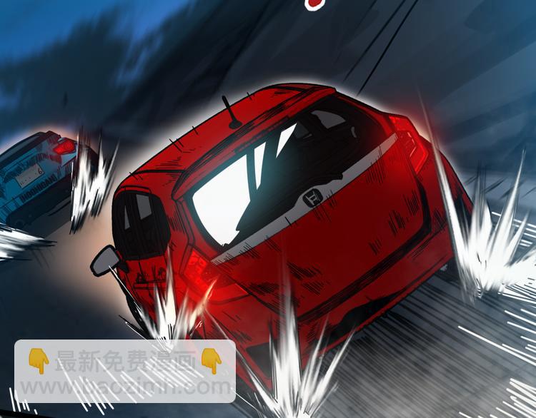 第41话  五年前的那一天(1/3)-第45话