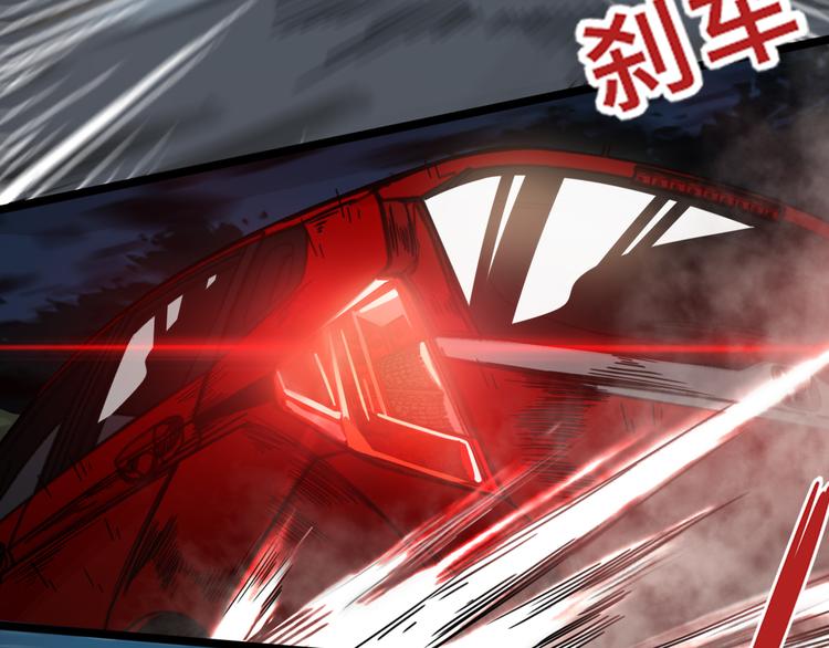 第41话  五年前的那一天(1/3)-第45话