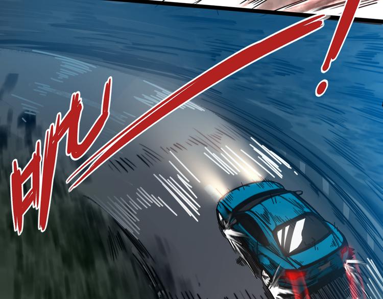 第41话  五年前的那一天(1/3)-第45话