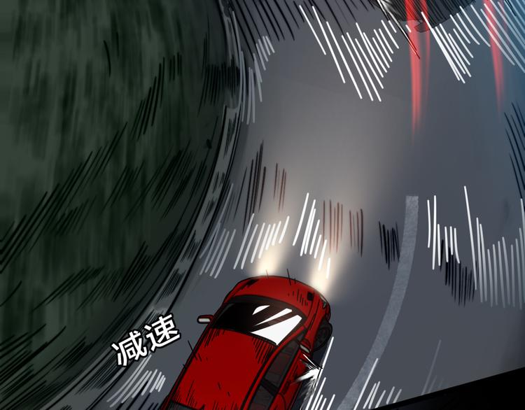 第41话  五年前的那一天(1/3)-第45话