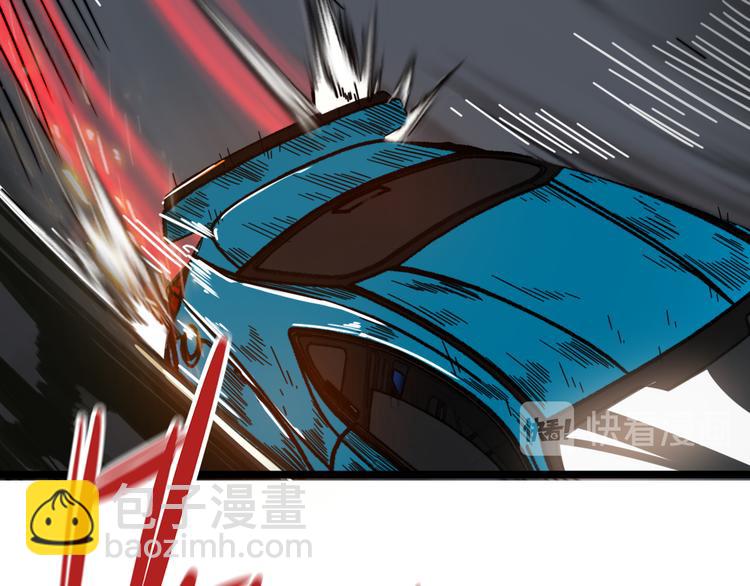 第41话  五年前的那一天(1/3)-第45话