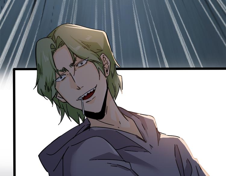 第43话  应战(1/2)-第47话