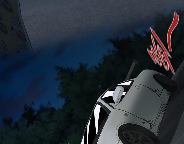 第43话  应战(1/2)-第47话