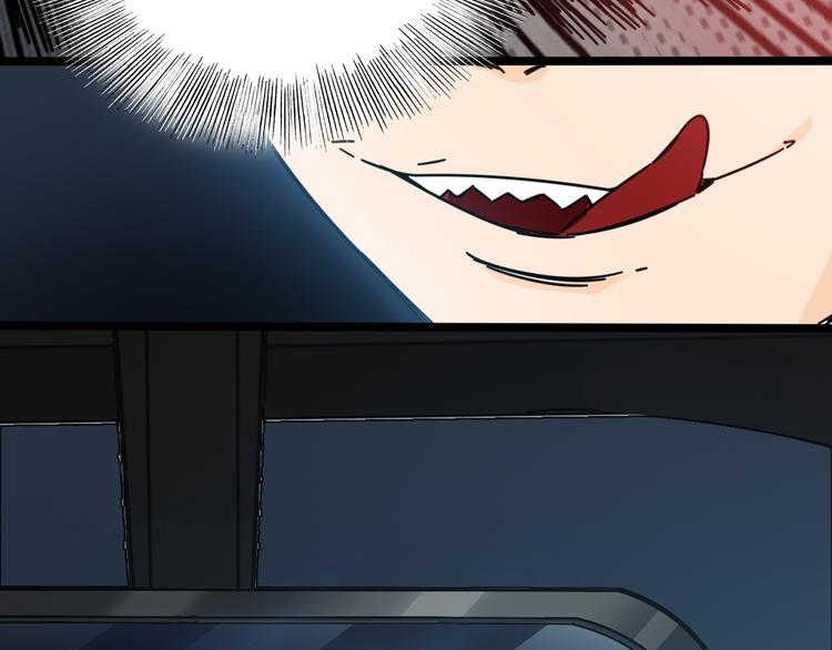 第45话 冲突(1/2)-第49话