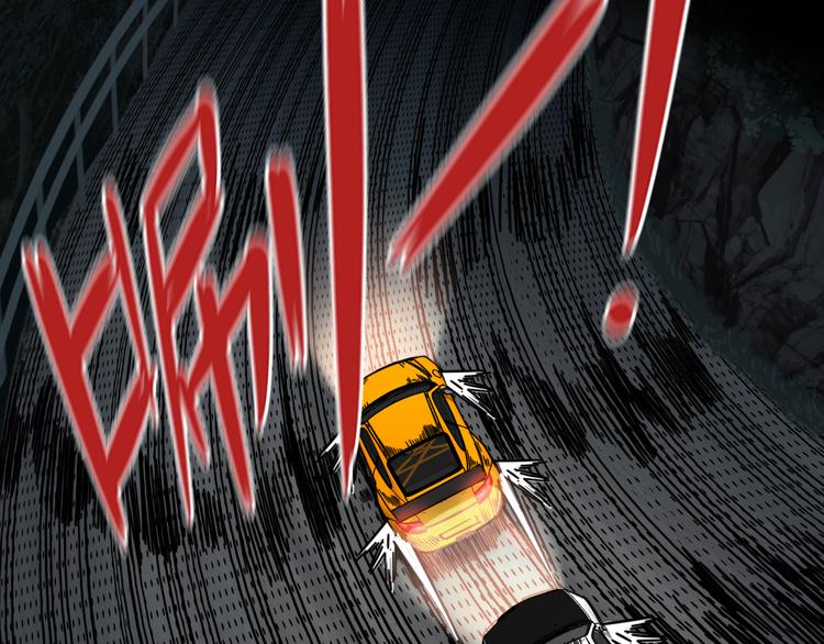 第45话 冲突(1/2)-第49话