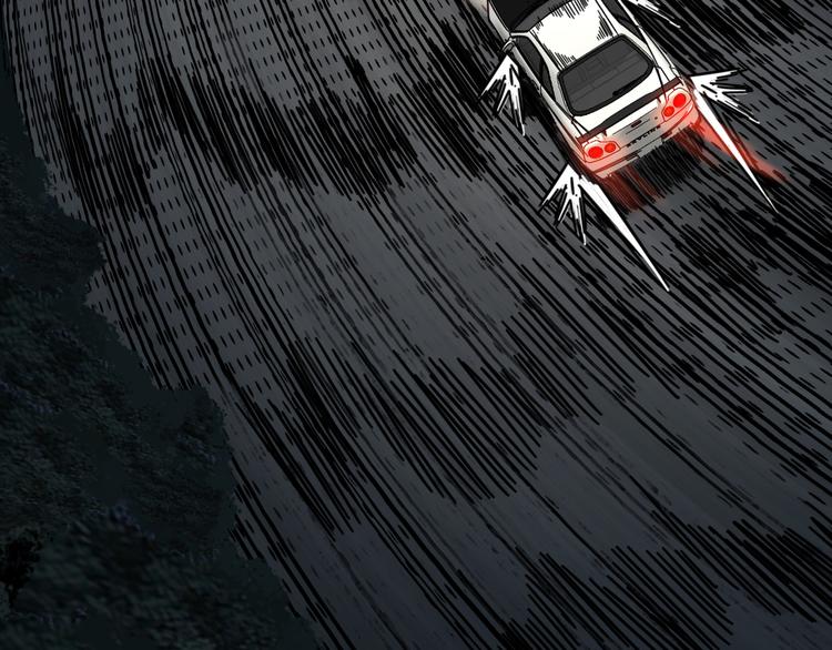 第45话 冲突(1/2)-第49话