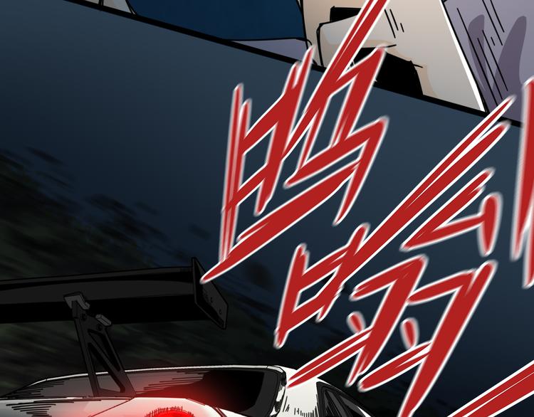 第45话 冲突(1/2)-第49话