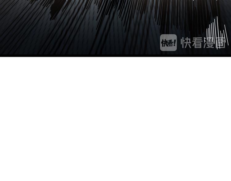 第45话 冲突(1/2)-第49话