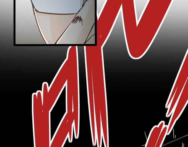 第45话 冲突(1/2)-第49话