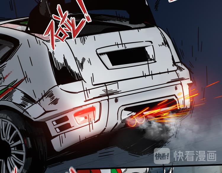 第47话 筱叶的回忆(1/2)-第51话