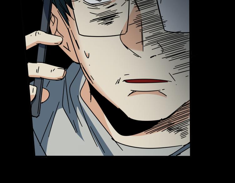 第47话 筱叶的回忆(1/2)-第51话