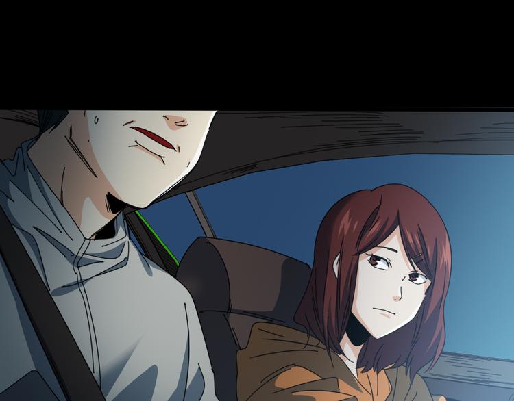 第47话 筱叶的回忆(1/2)-第51话