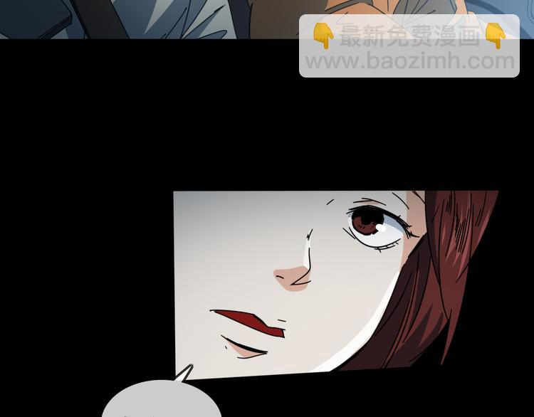 第47话 筱叶的回忆(1/2)-第51话