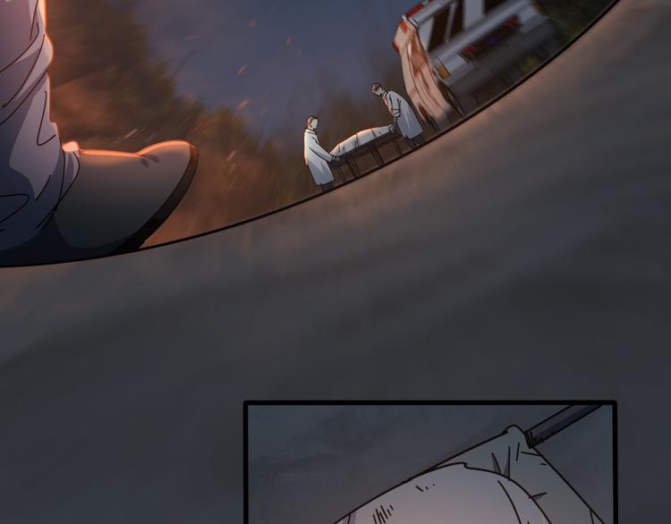 第47话 筱叶的回忆(1/2)-第51话